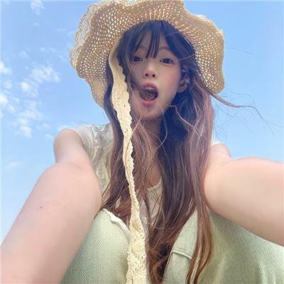 绿茵胜境音乐祭